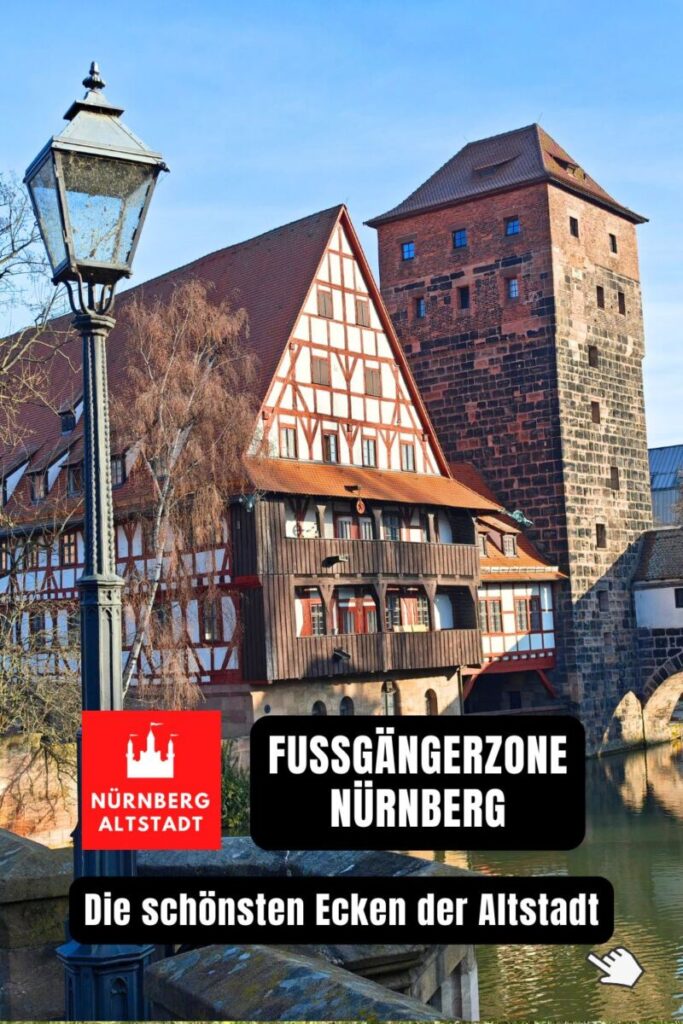 Fußgängerzone Nürnberg